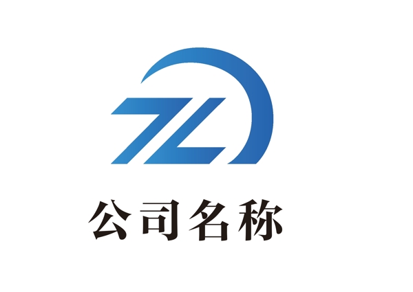 公司LOGO設計模板