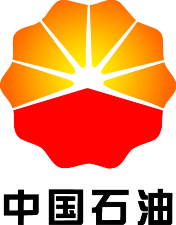 中国石油vi标准logo图片