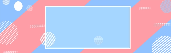 創(chuàng)意簡約促銷banner