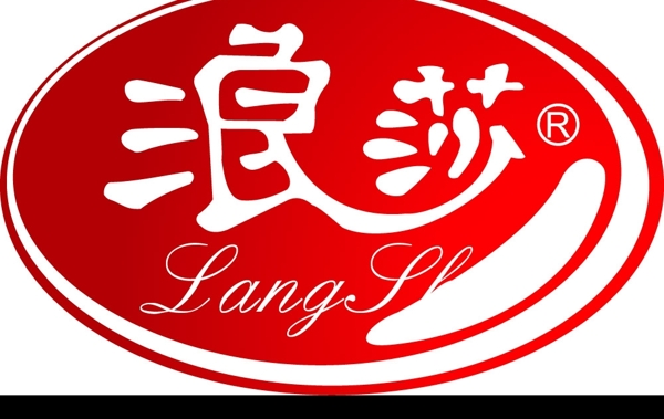 浪莎集團LOGO標志圖片