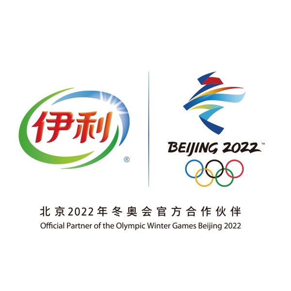 伊利logo