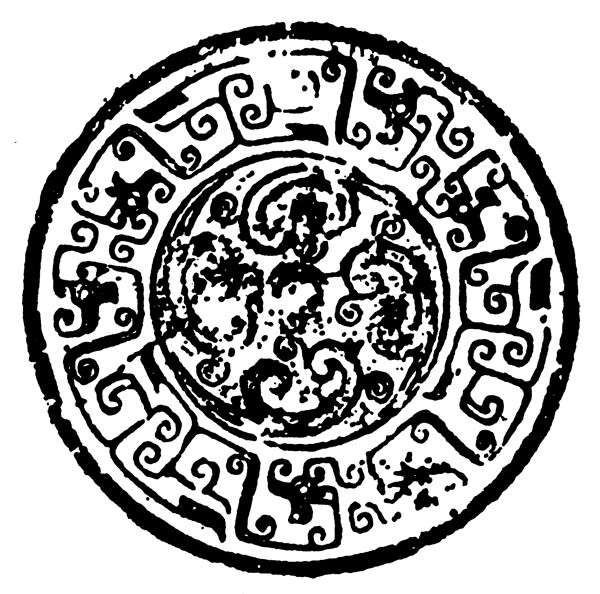春秋戰(zhàn)國圖案青銅器圖案中國傳統(tǒng)圖案062