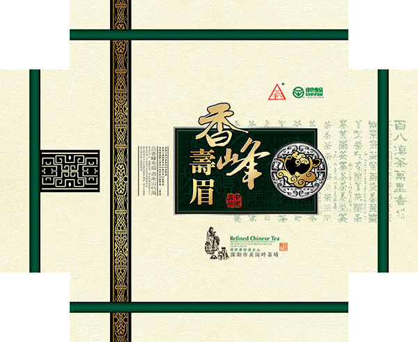 香峰壽眉茶包裝