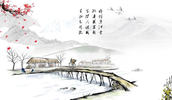 梅花橋