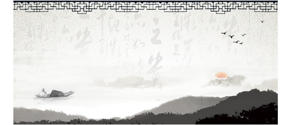 古風(fēng)背景圖
