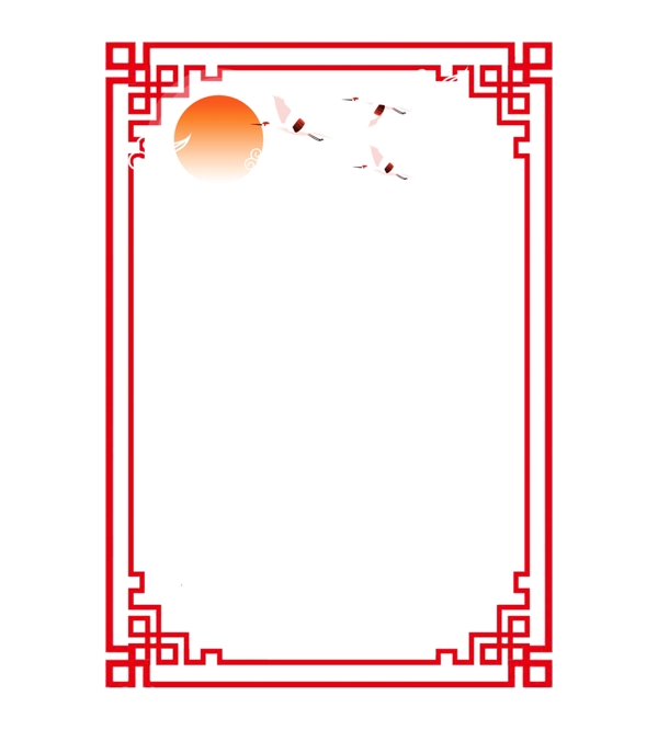 邊框