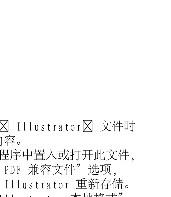 動(dòng)物精靈