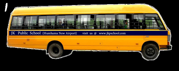黄色长途公共汽车免抠png透明图层素材