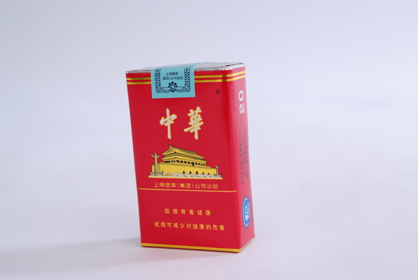 中華煙圖片