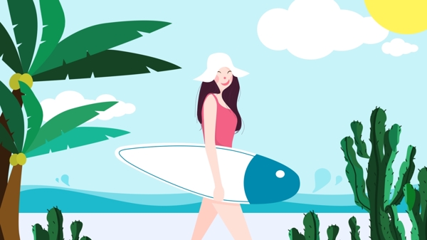 原创小清新插画女孩冲浪海边享受夏日时光