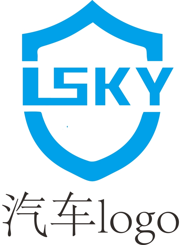 汽車logo