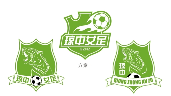 足球logo