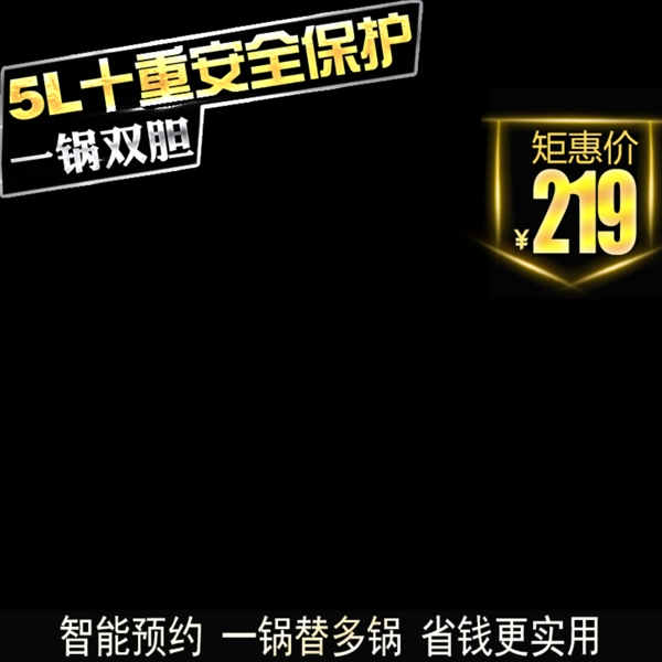 科技商務(wù)模板