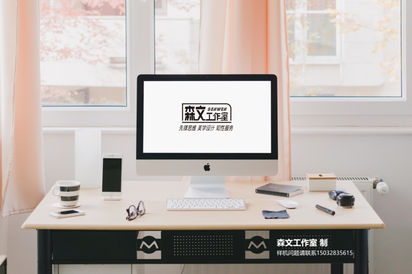 LOGO樣機(jī)