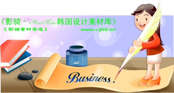 企業(yè)人物商務(wù)矢量素材商務(wù)男性HanMaker韓國設(shè)計素材庫
