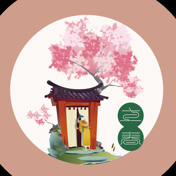 復(fù)古立春圖案主題元素
