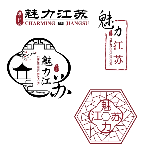 魅力江蘇標(biāo)識(shí)圖片