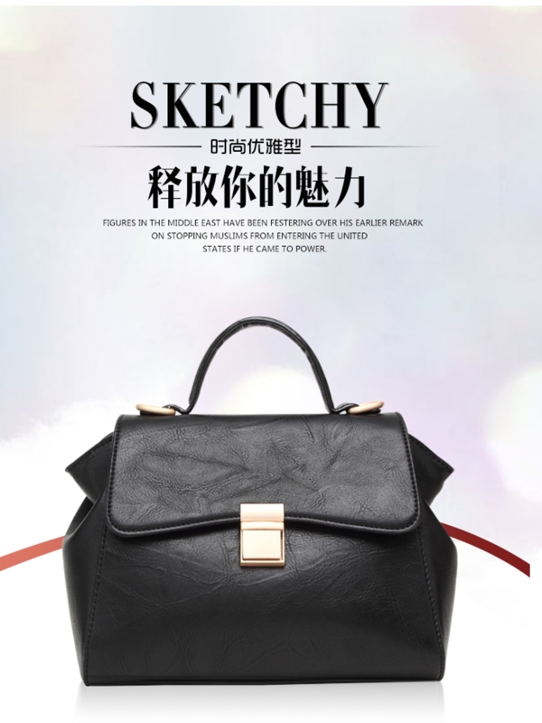 箱包海報設(shè)計