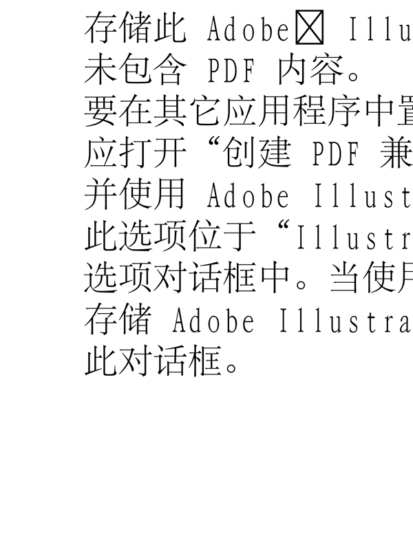 動(dòng)物精靈