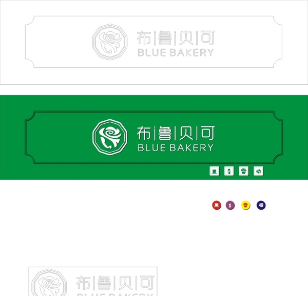 布魯貝可圖片