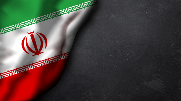伊朗国旗背景