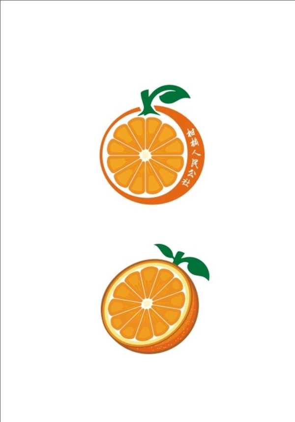 柑橘logo