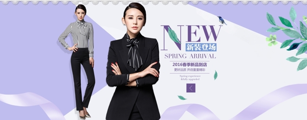 海報新品