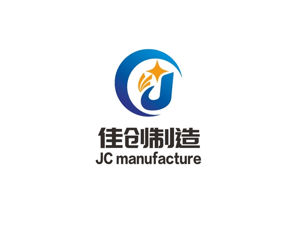 機(jī)械LOGO設(shè)計(jì)