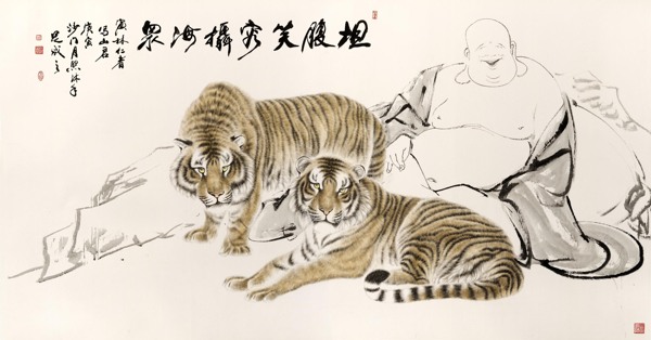 袒腹笑容攝海泉圖片