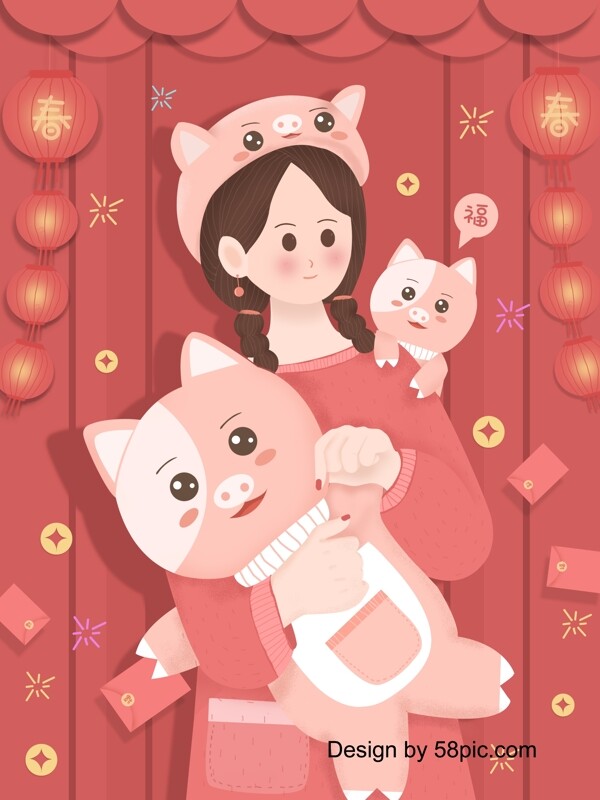 原创喜庆红色猪年拜年女孩与卡通猪春节插画