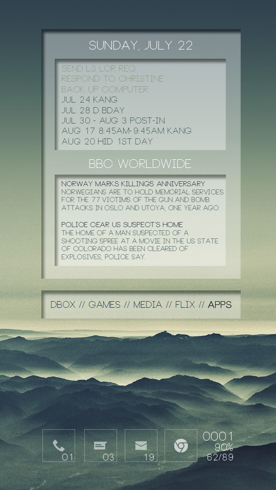 海濱
