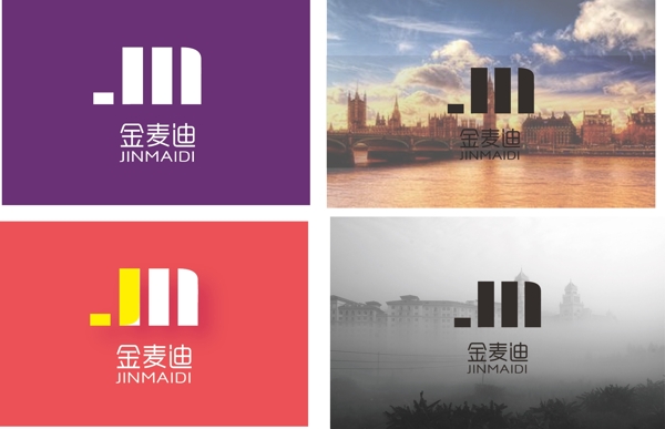 公司LOGO圖片