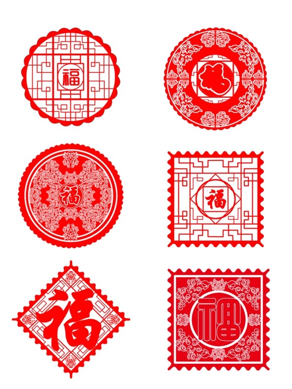 中國(guó)風(fēng)紅色新春窗花剪紙創(chuàng)意福字套圖素材