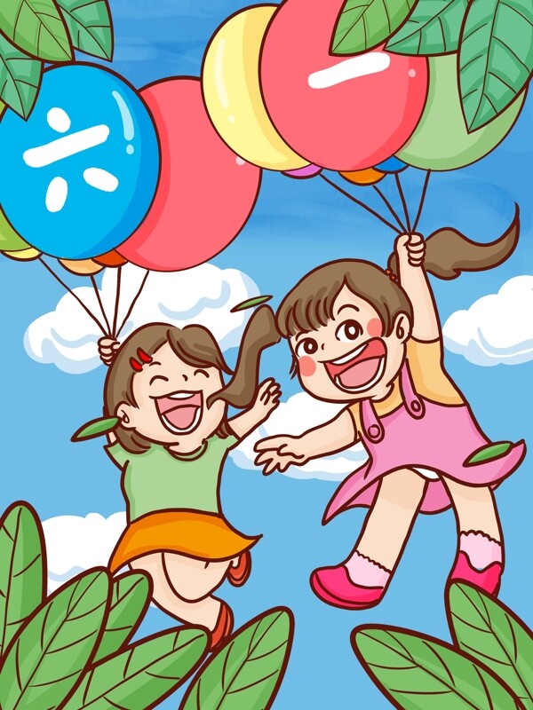 六一儿童节孩子们玩气球开心游玩手绘插画