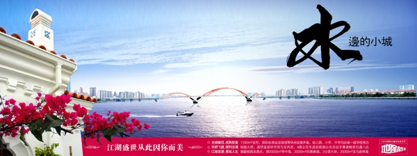 地產(chǎn)檔案圖片