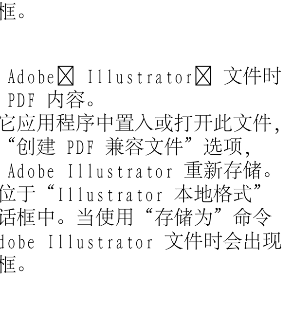 動(dòng)物精靈