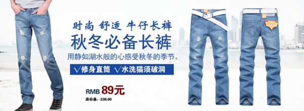 淘寶海報圖片
