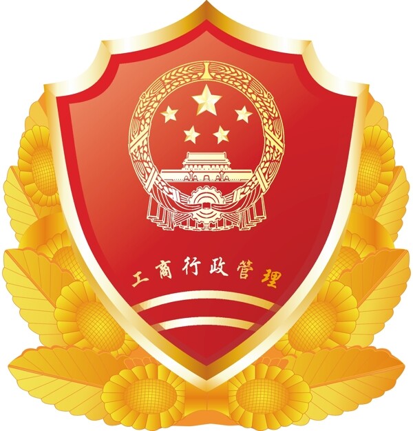 紅盾徽圖片