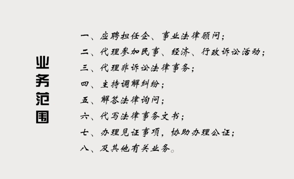名片簡(jiǎn)潔名片