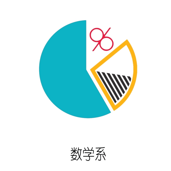 原創(chuàng)logo設(shè)計