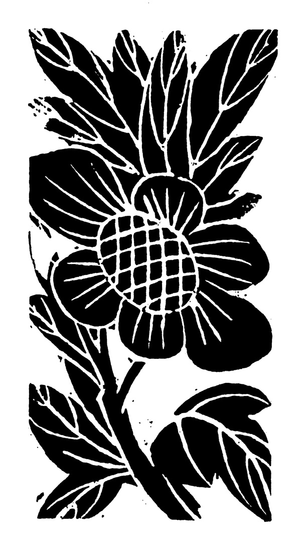 花鳥(niǎo)圖案元明時(shí)代圖案中國(guó)傳統(tǒng)圖案160