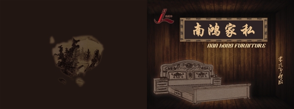 封面設(shè)計(jì)圖片