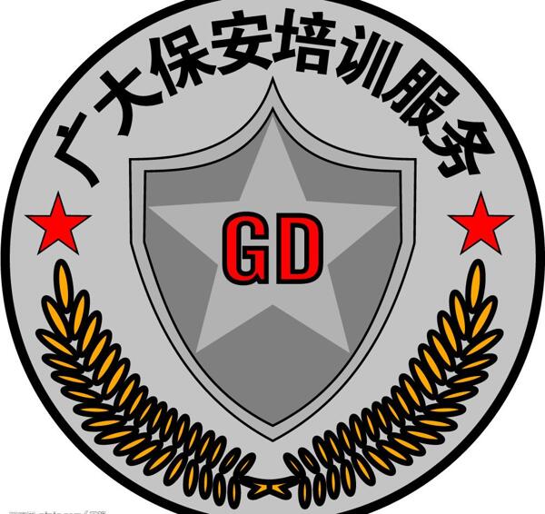 廣大logo圖片