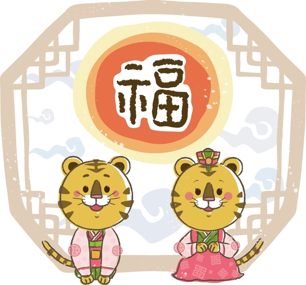 生肖虎圖片