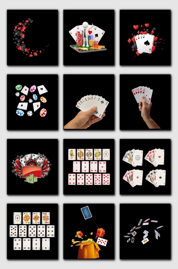 高清免抠赌博扑克png元素