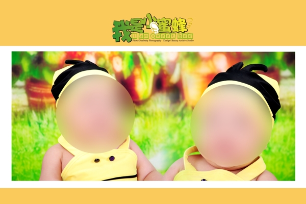 兒童相冊(cè)模版圖片