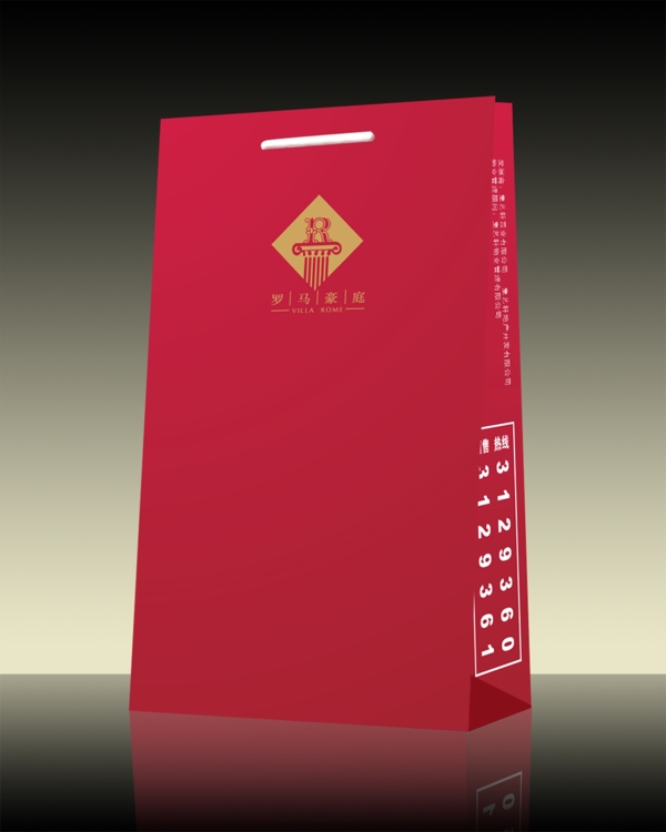 畫冊設(shè)計