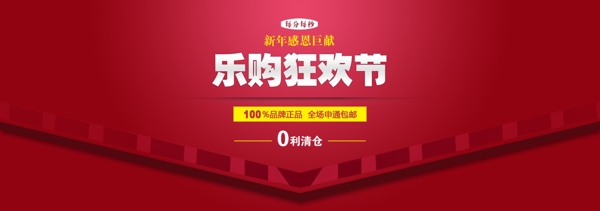 全屏海報圖片