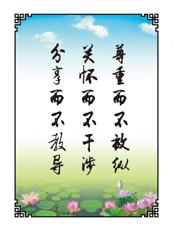 掛畫圖片
