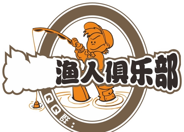 釣魚圖片